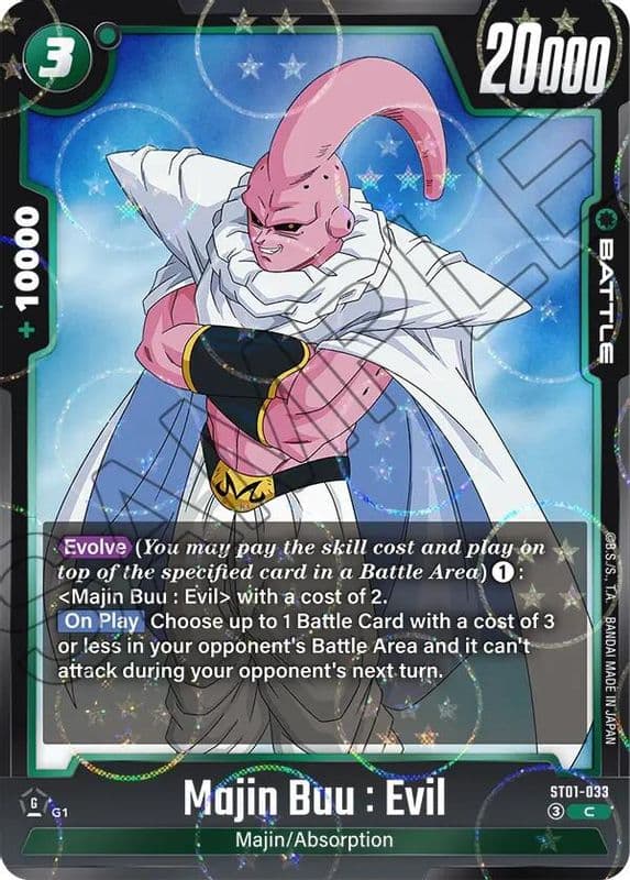 Majin Buu : Evil (Dragon Ball Pattern)