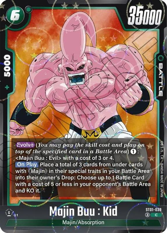 Majin Buu : Kid (Dragon Ball Pattern)
