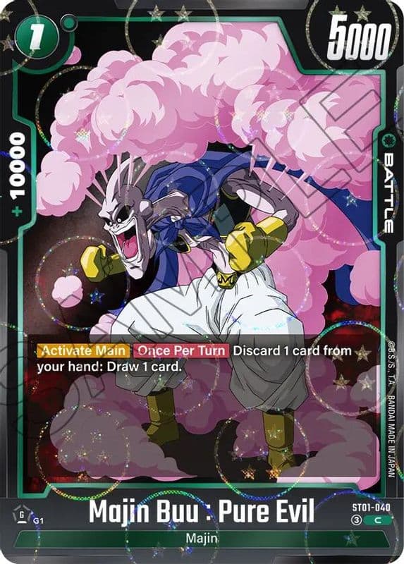 Majin Buu : Pure Evil (Dragon Ball Pattern)