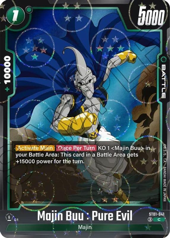 Majin Buu : Pure Evil (Dragon Ball Pattern)