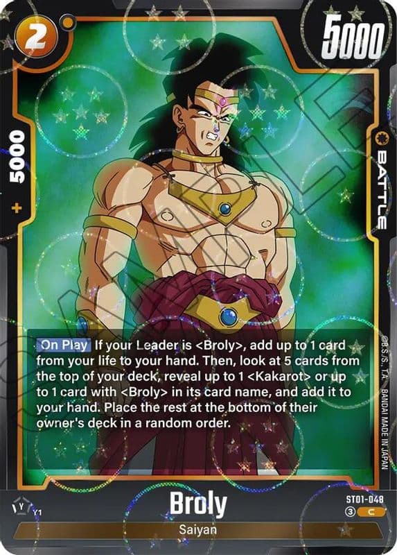 Broly (Dragon Ball Pattern)