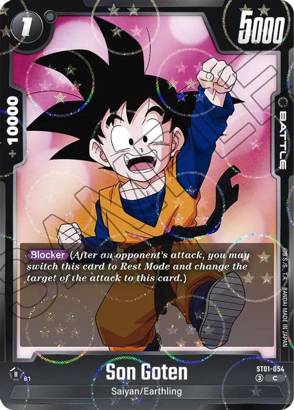Son Goten (Dragon Ball Pattern)