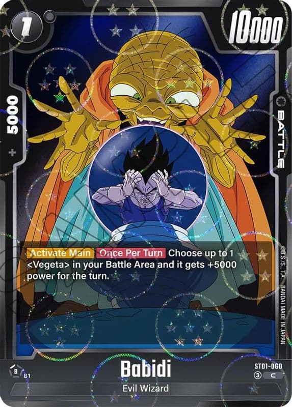 Babidi (Dragon Ball Pattern)