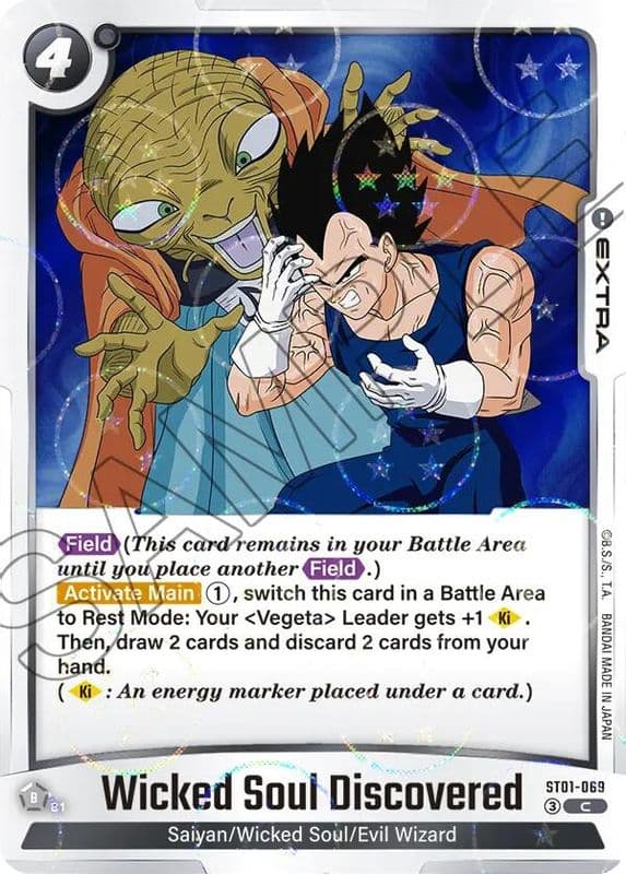 Wicked Soul Discovered (Dragon Ball Pattern)