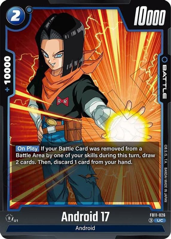 Android 17