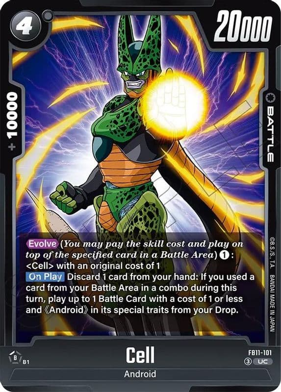 Cell