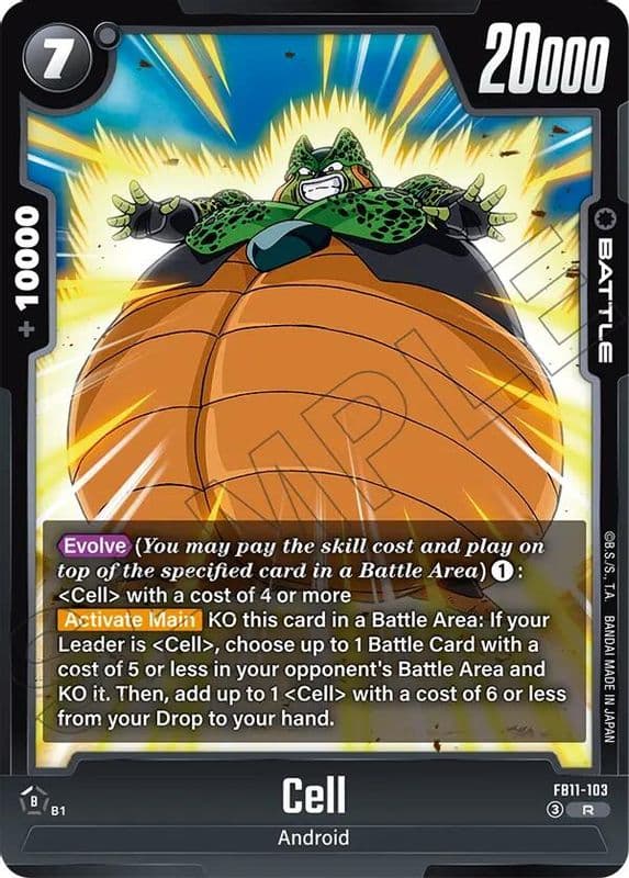 Cell