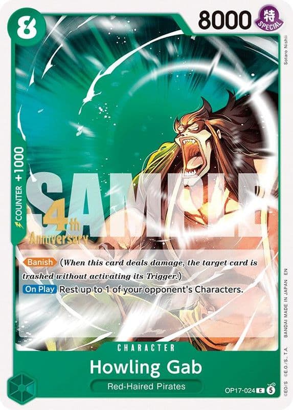 Howling Gab (Release Event)