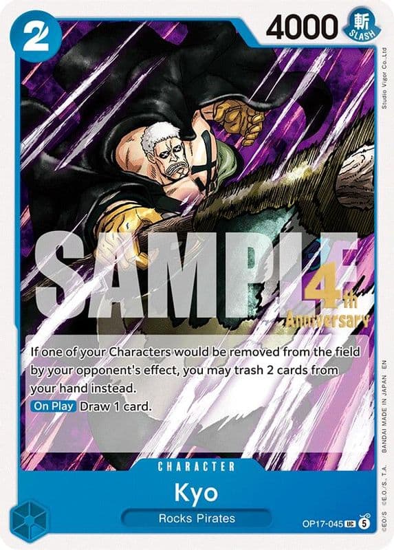 Kyo (Release Event)
