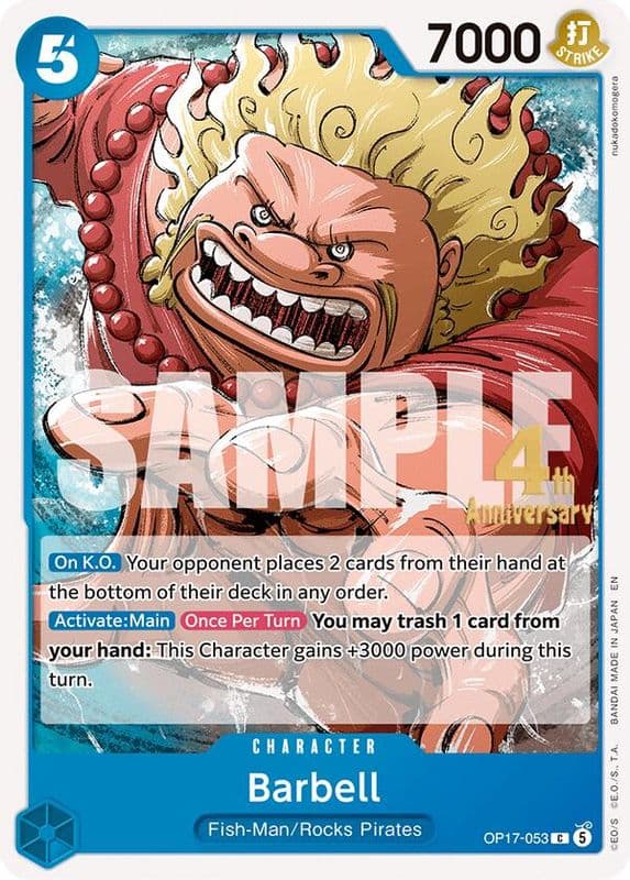 Barbell (Release Event)