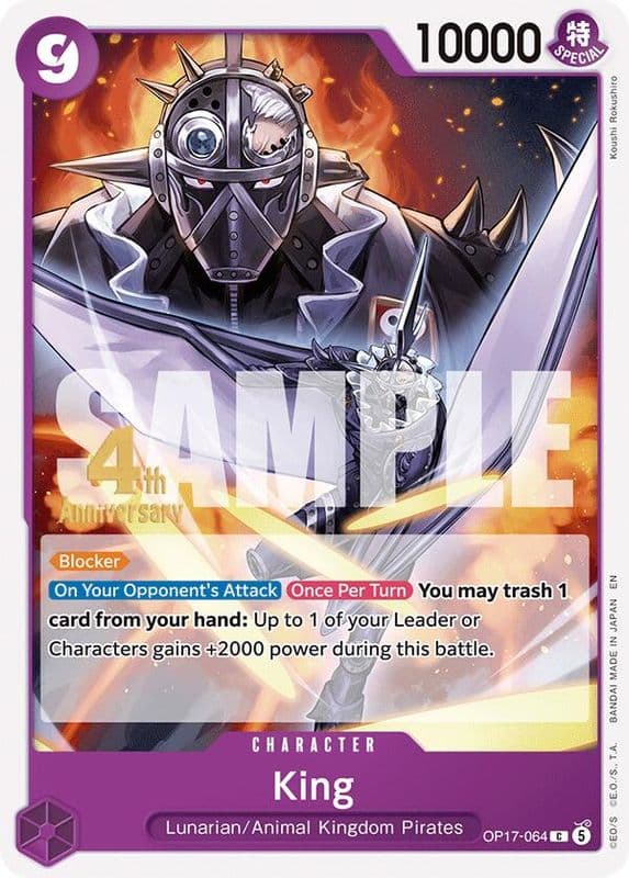 King (Release Event)