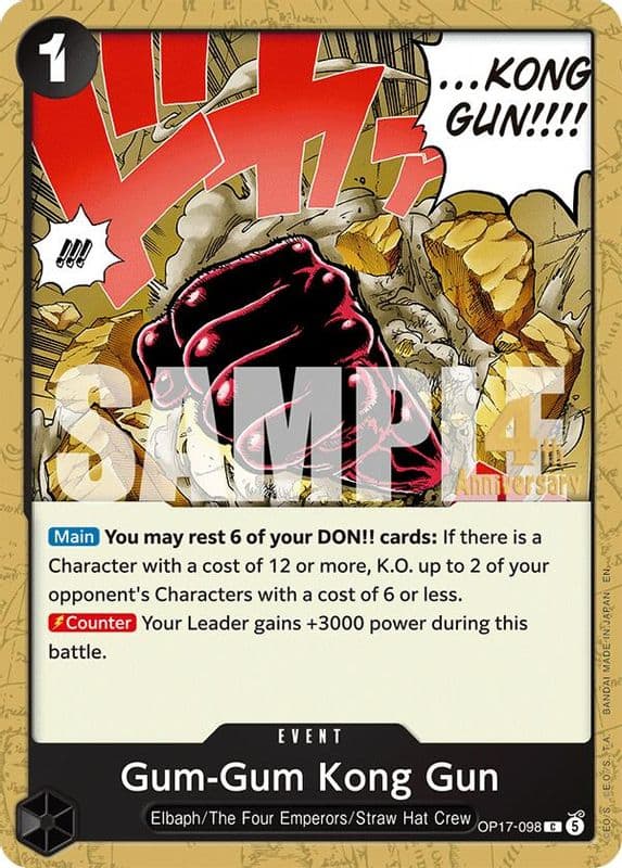 Gum-Gum Kong Gun (Release Event)