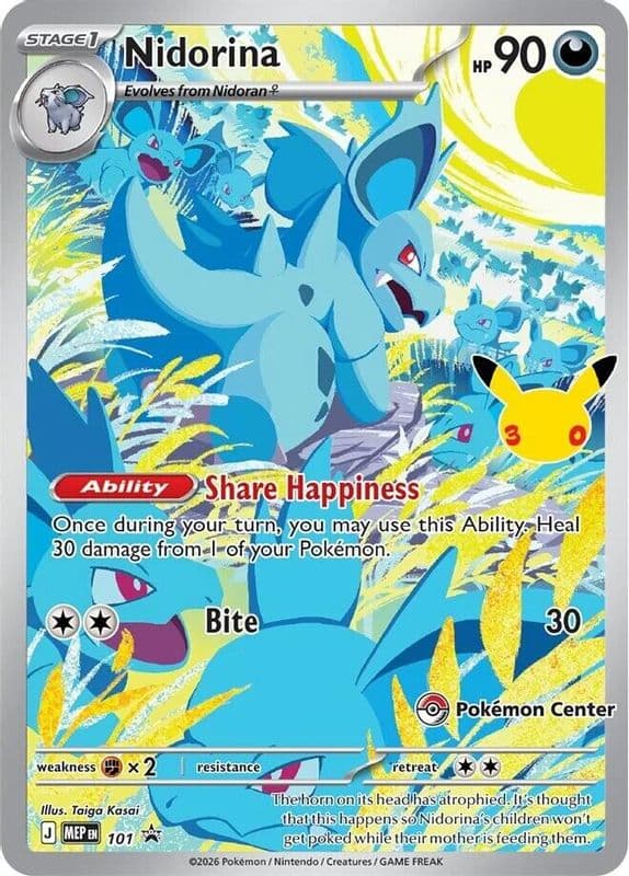Nidorina (30th Celebration · Pokemon Center Exclusive)