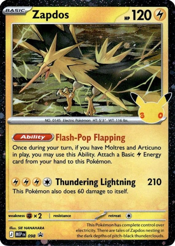 Zapdos (30th Celebration)