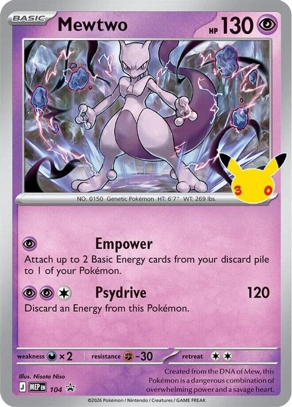 Mewtwo (30th Celebration)