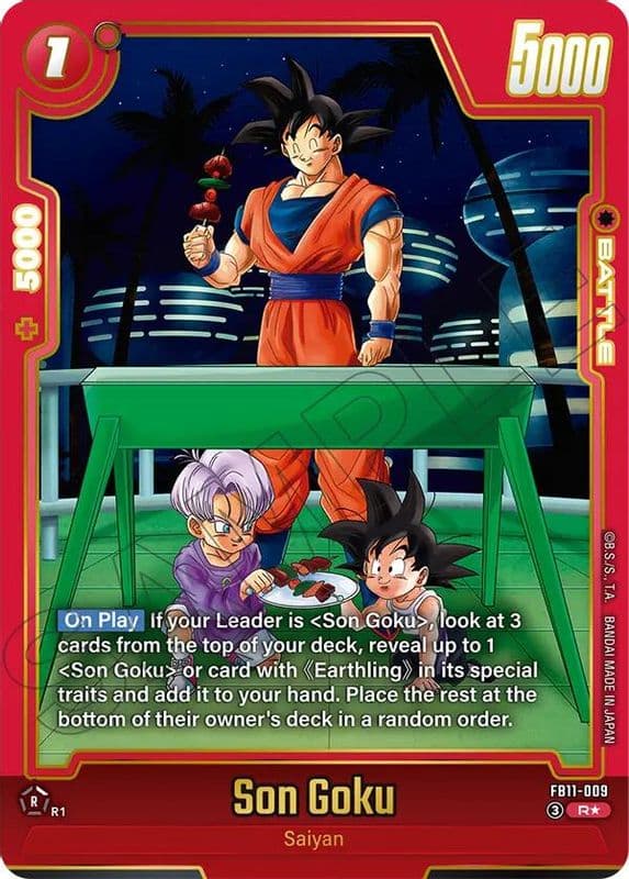 Son Goku (Alternate Art)
