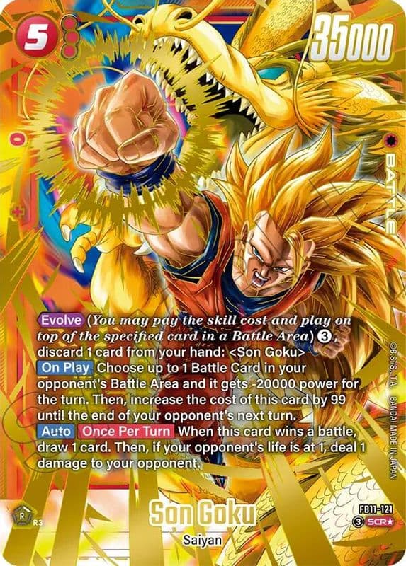 Son Goku (Alternate Art)