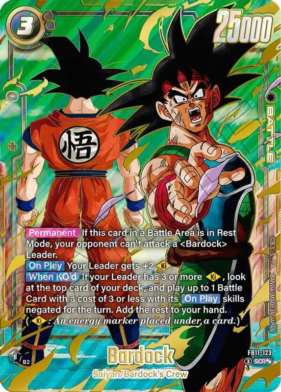 Bardock (Super Alternate Art)