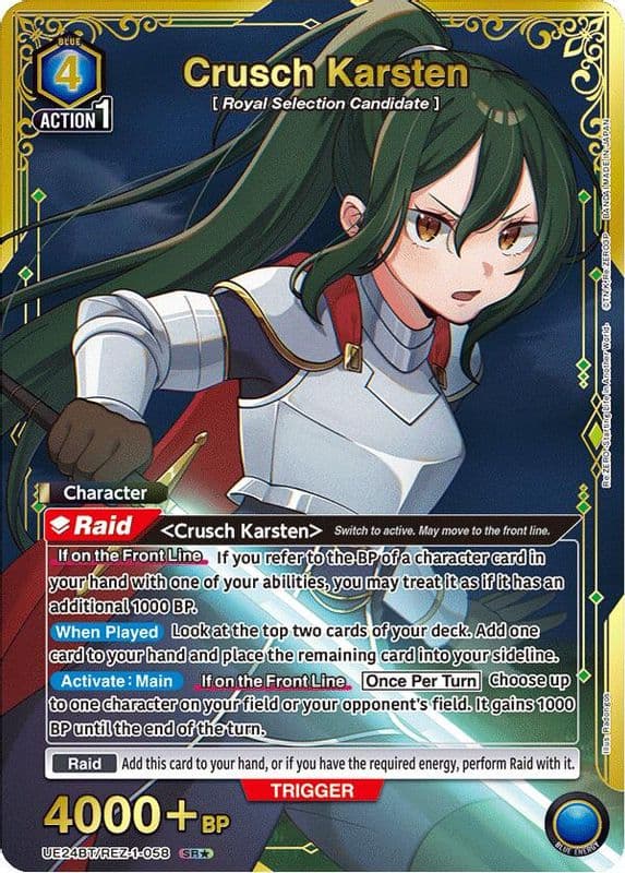 Crusch Karsten (SR*)