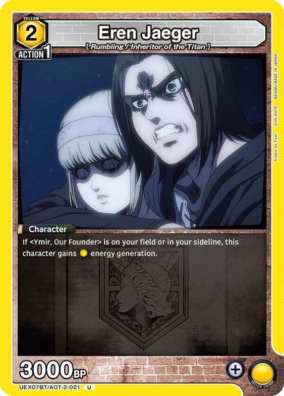 Eren Jaeger