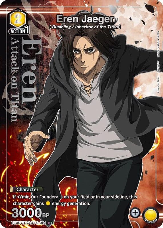 Eren Jaeger (U*)