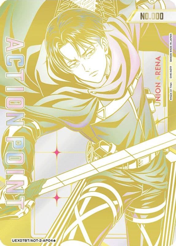 Action Point Card (Serial Numbered)