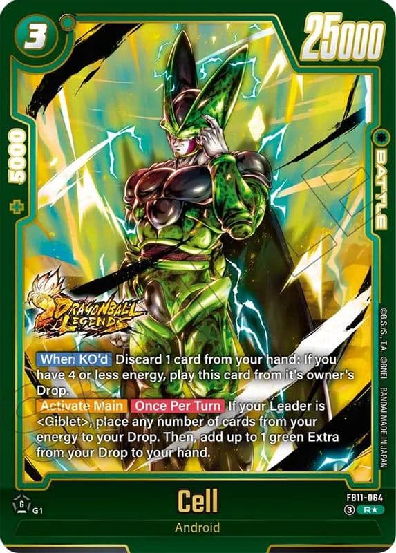 Cell (Alternate Art)