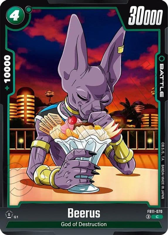 Beerus