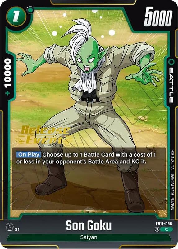 Son Goku (Brightness of Hope Release Event)