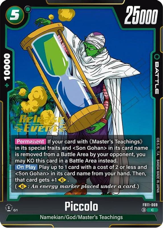 Piccolo (Brightness of Hope Release Event)