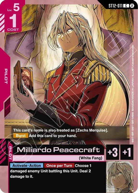 Milliardo Peacecraft