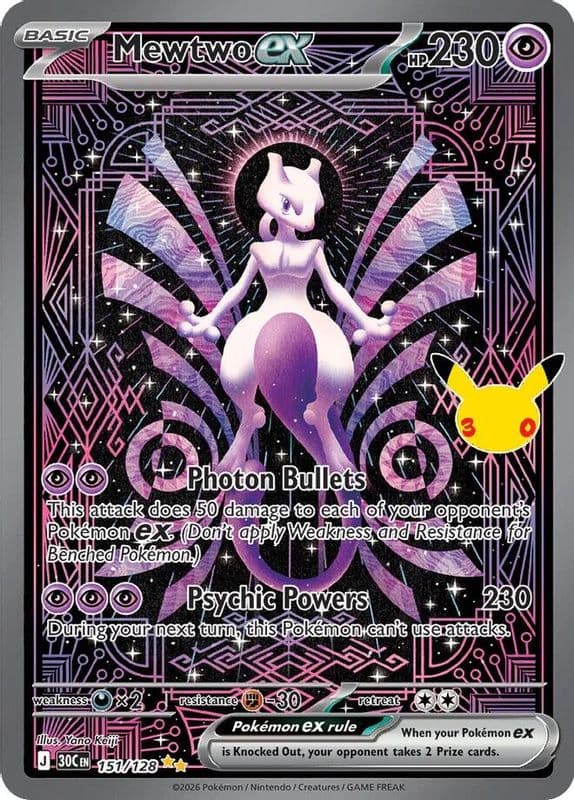 Mewtwo ex
