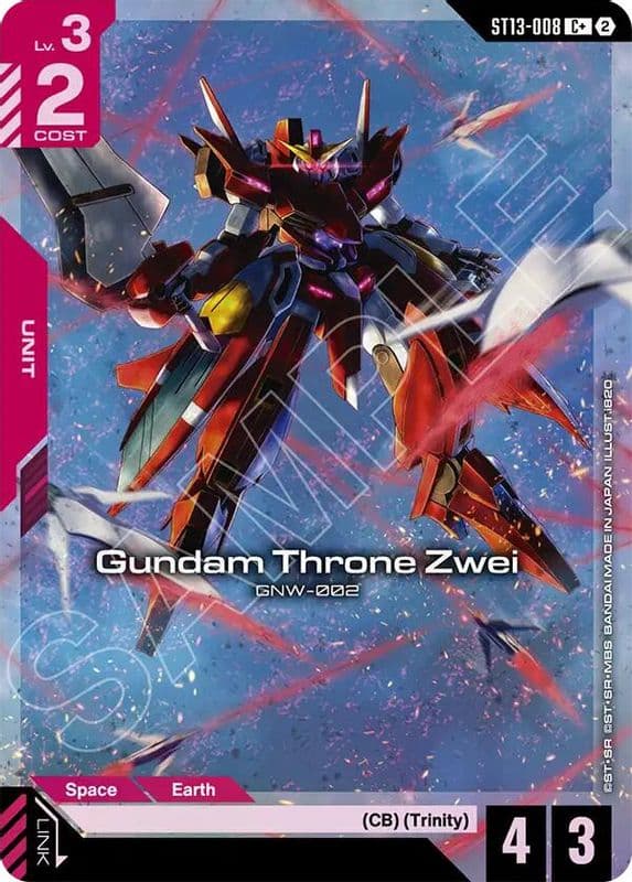 Gundam Throne Zwei (C+)