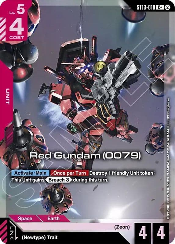 Red Gundam (0079 · C+)