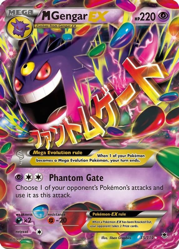 M Gengar EX