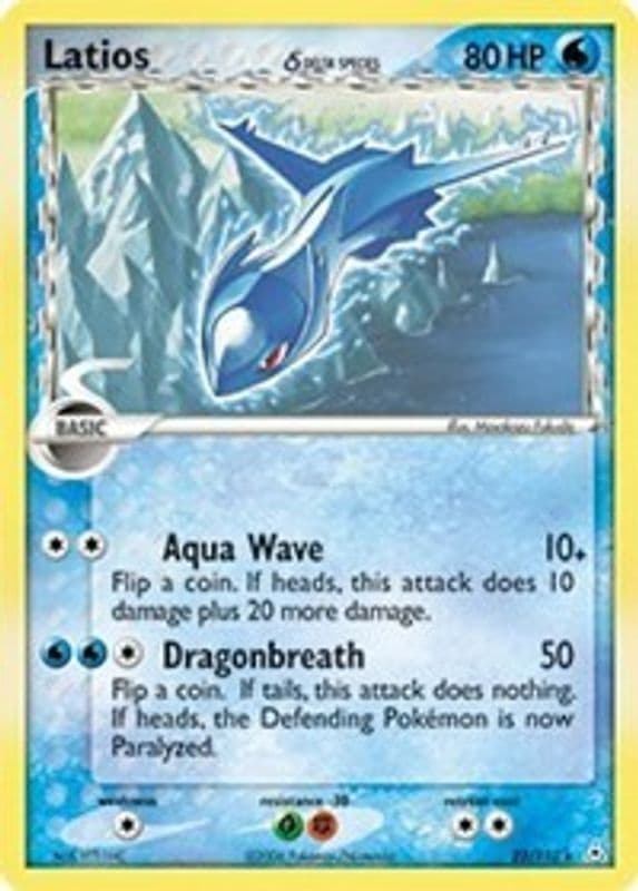 Latios (Latios)