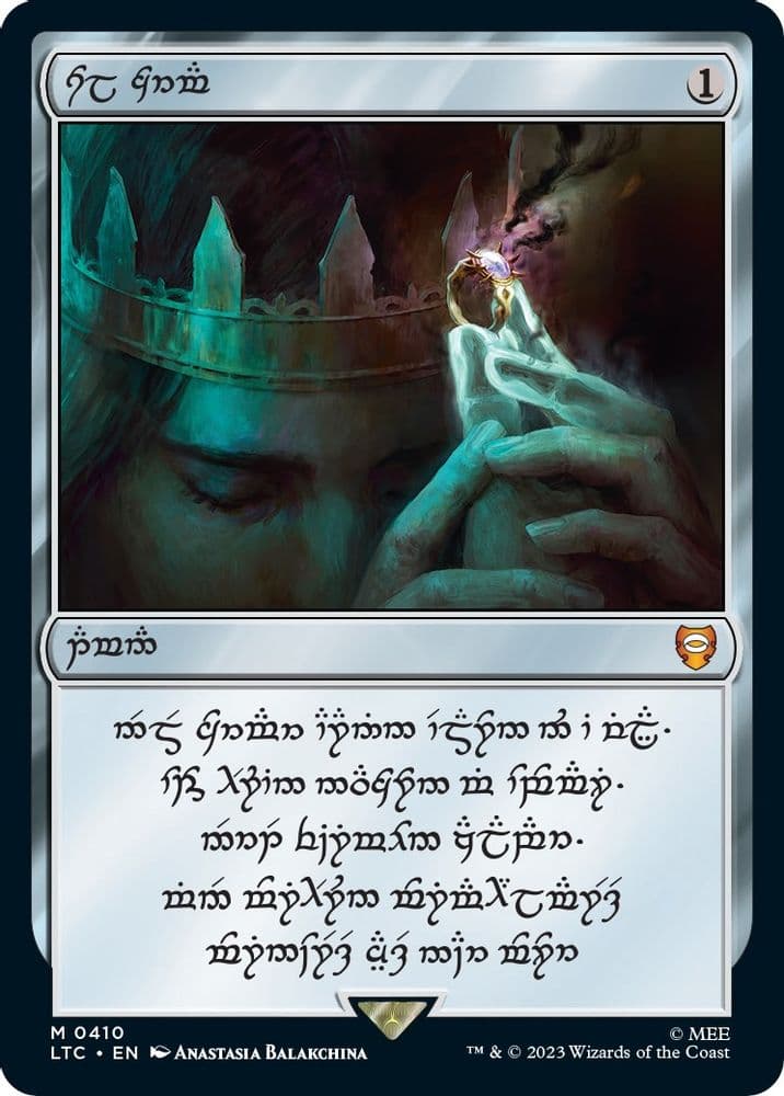 Sol Ring - Human