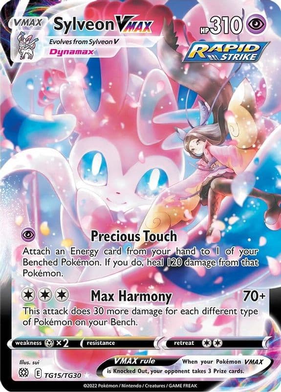 Sylveon VMAX