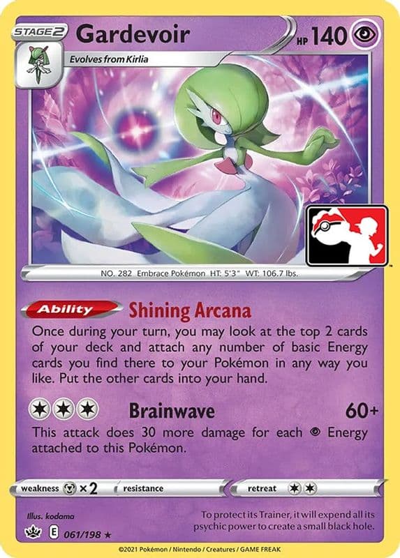 Gardevoir (Gardevoir)