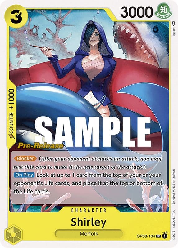 Shirley (Pre-Release)