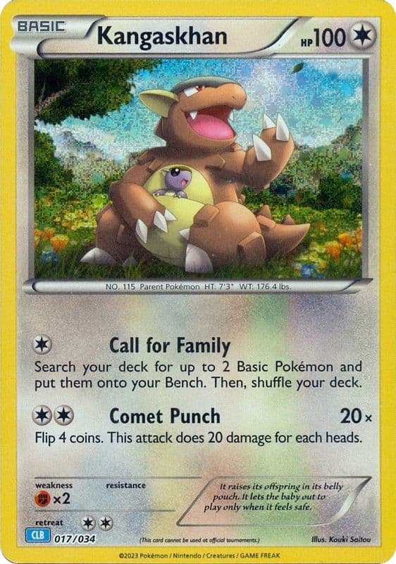 Kangaskhan (Kangaskhan)