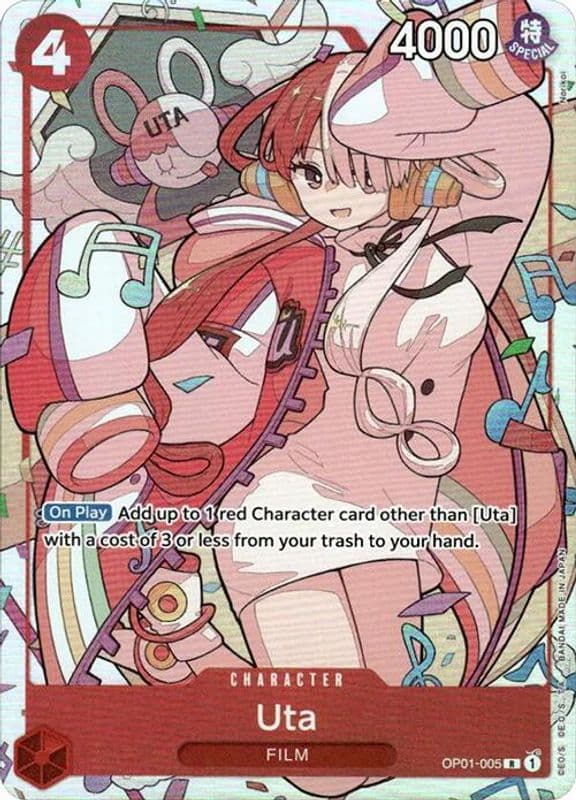 Uta (Premium Card Collection -Uta-)