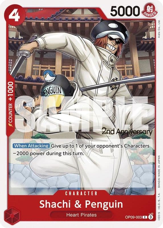 Shachi & Penguin (2nd Anniversary Tournament)