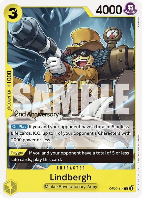 Lindbergh (2nd Anniversary Tournament)