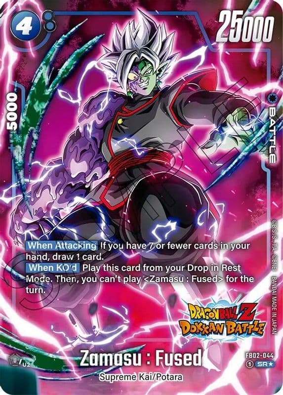 Zamasu : Fused (Dragon Ball Z Dokkan Battle Alternate Art)