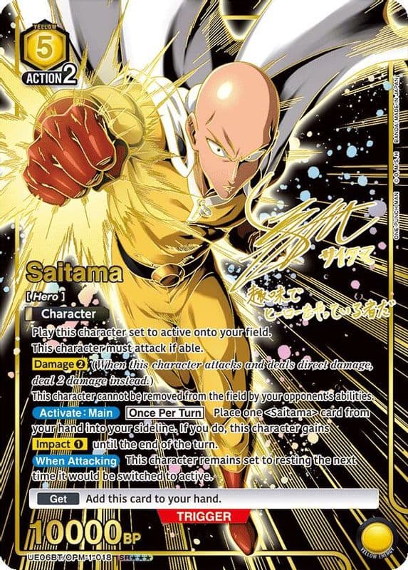 Saitama (SR***)