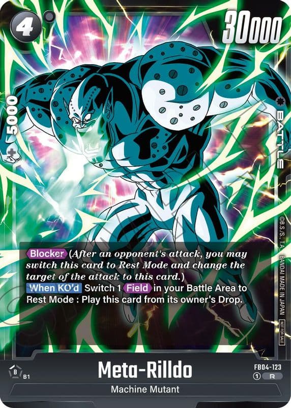 Meta-Rilldo (Limited Pack 01)