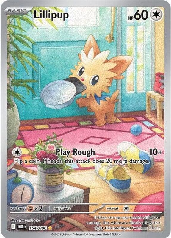 Lillipup