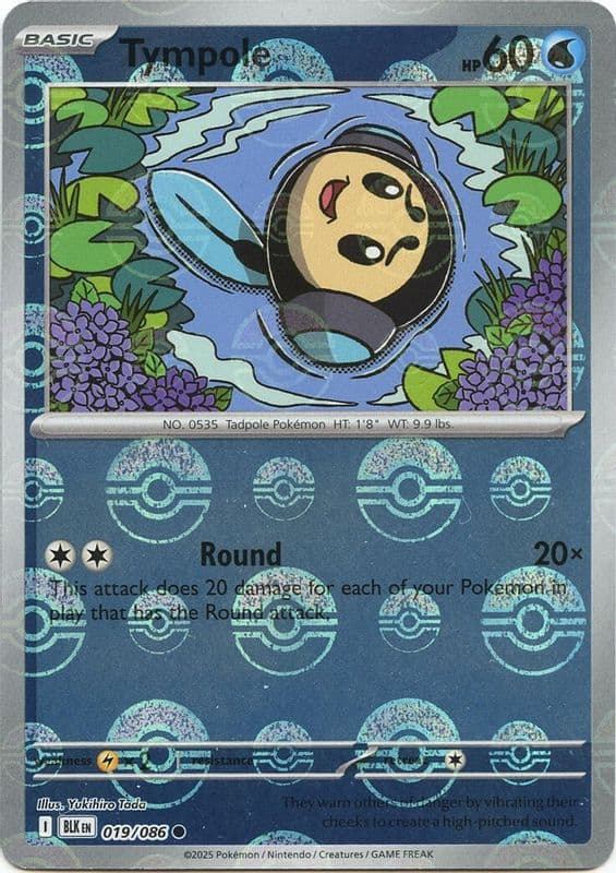 Tympole (Poke Ball Pattern)