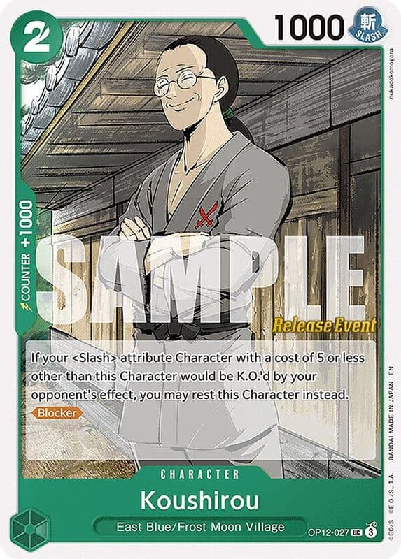Koushirou (Release Event)